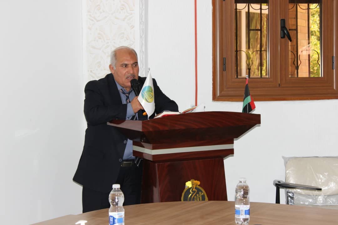 المجمع العالمي للإدارة الإلكترونية